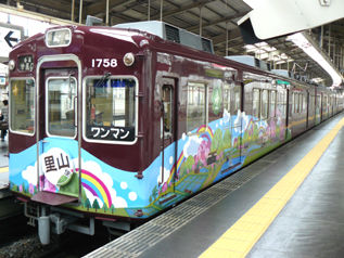 rie9022.jpg
