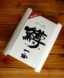 rie10015.jpg
