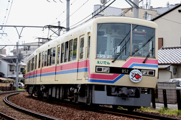 rie20329