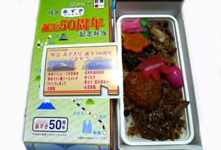 rie14660.jpg