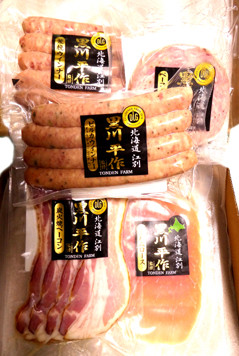 rie20150