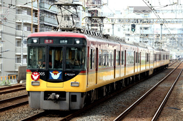 rie19542