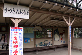 rie2799.jpg