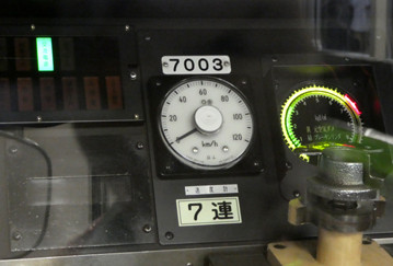rie20111