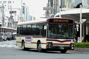 rie20173