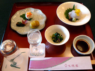 rie5487.jpg