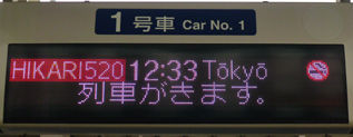 rie13845.jpg