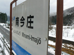 rie789.jpg