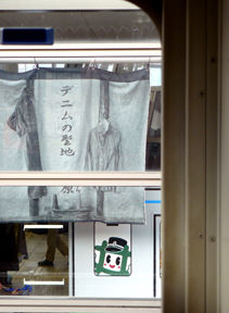 rie10270.jpg