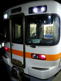 rie13868.jpg