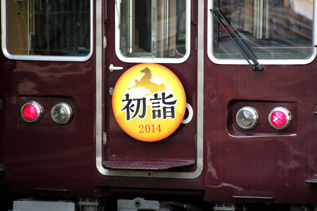 rie7689.jpg
