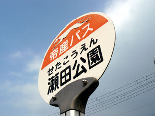 rie12472.jpg