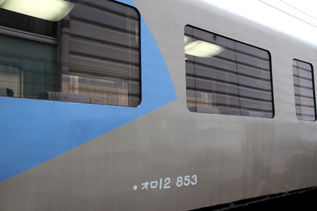 rie7372.jpg