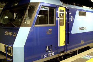 rie10427.jpg