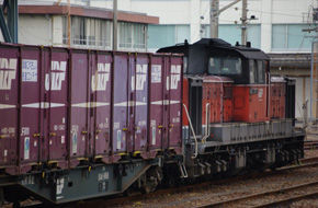 rie832.jpg