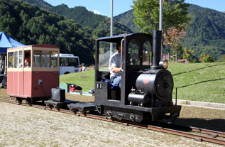 rie7258.jpg