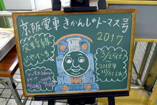 rie14896.jpg