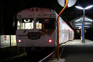 rie9806.jpg