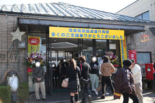 rie9989.jpg
