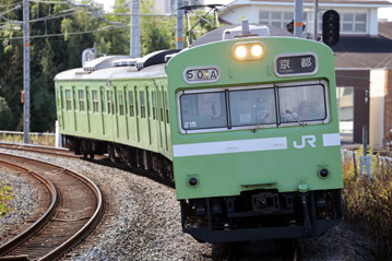 rie20774