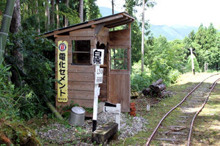 rie5292.jpg