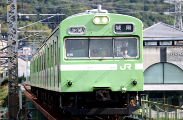 rie20799