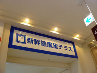 rie12484.jpg