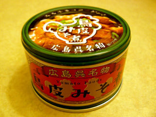 rie10217.jpg