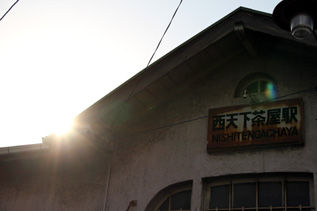 rie5904.jpg