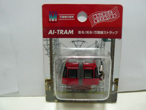 rie755.jpg
