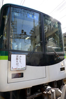 rie15336