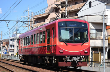 rie20692