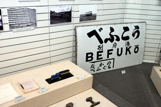 rie12054.jpg
