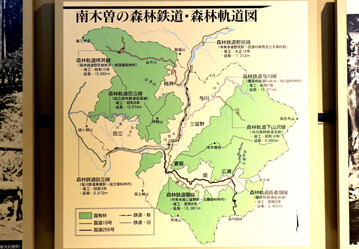 rie21299