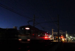 rie15256