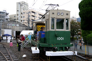 rie16252