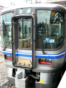 rie9052.jpg