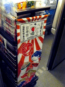 rie12395.jpg
