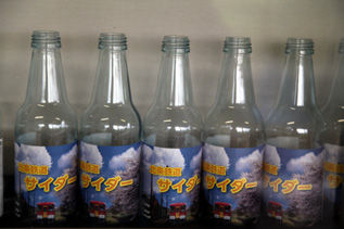 rie6844.jpg
