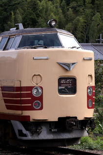 rie5498.jpg