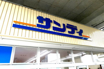 rie20836