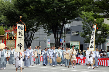 rie20251