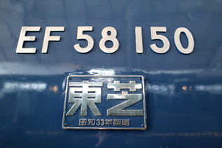 rie12757.jpg