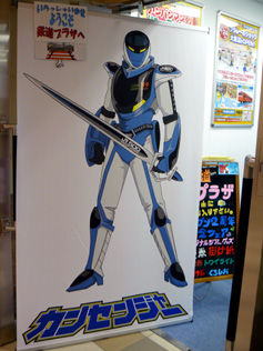 rie6632.jpg