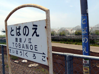 rie4780.jpg