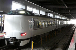 rie18066