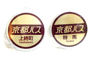 rie18354
