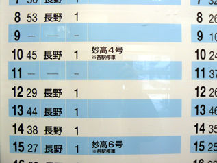 rie10139.jpg