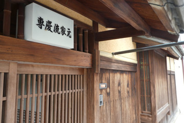 rie20355