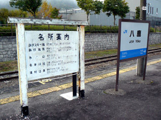rie5625.jpg